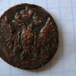 монета 1750 года,  денга
