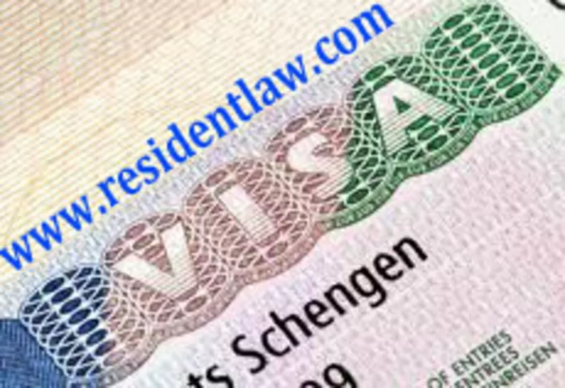 Шенгенская виза. Виза шенген Оформление