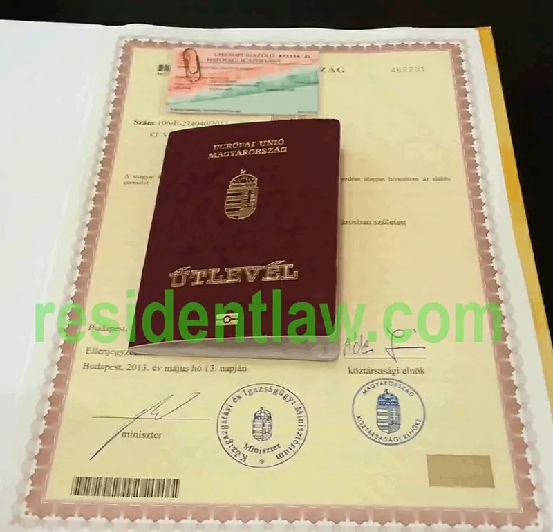Европейское гражданство.  Европейский паспорт 3
