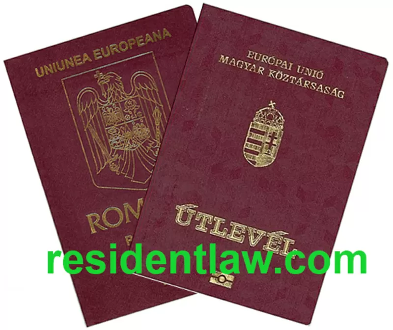 Европейское гражданство.  Европейский паспорт 4