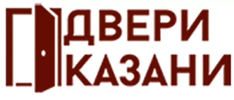 Продажа межкомнатных дверей в Казани